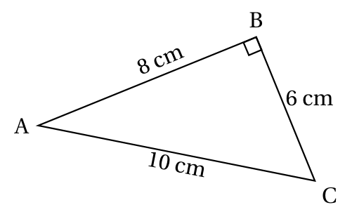 Triangle ABC rectangle en B avec AB = 8 cm, BC = 6 cm et AC = 10 cm