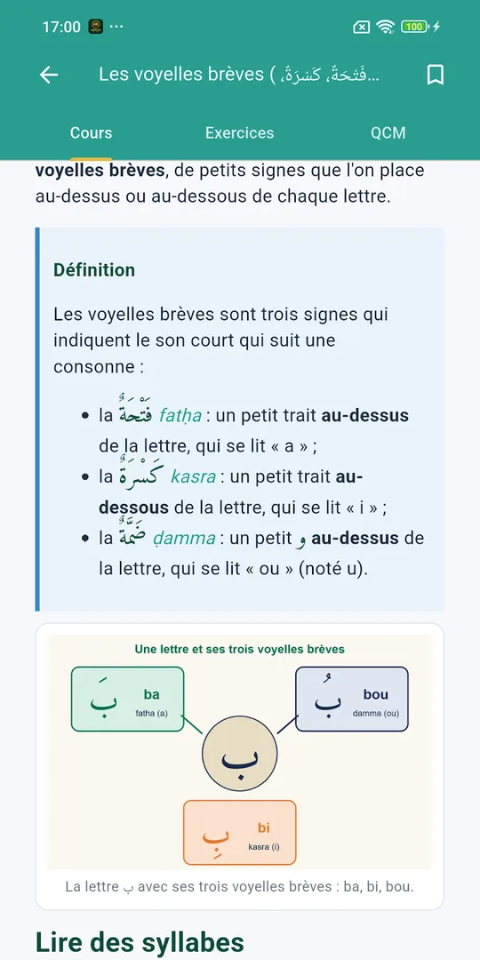 Capture d'écran de l'application Apprendre l'arabe sur téléphone (2)