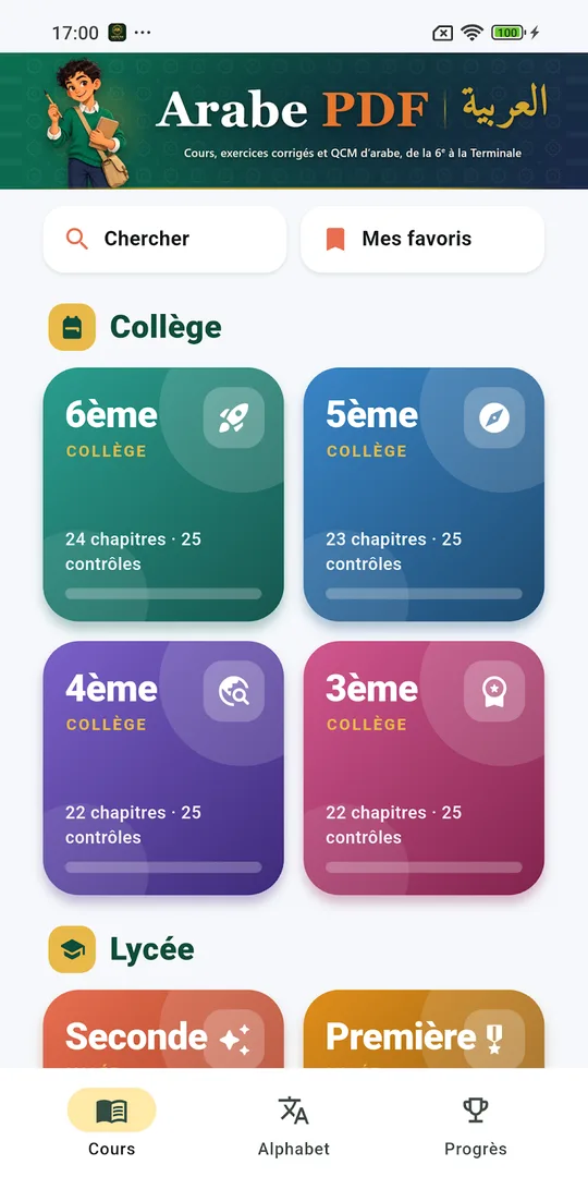 Capture d'écran de l'application Apprendre l'arabe sur téléphone (4)