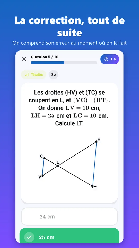 Capture d'écran de Maths automatismes sur téléphone (5)